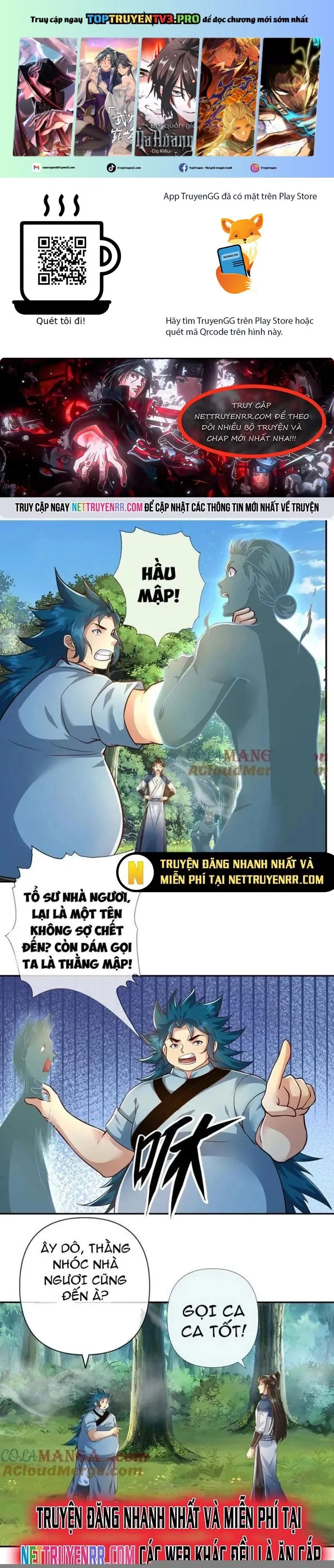 đọc truyện Ta Có Thể Đốn Ngộ Vô Hạn Chương 251 ảnh 1 tại Thiên Thai Truyện