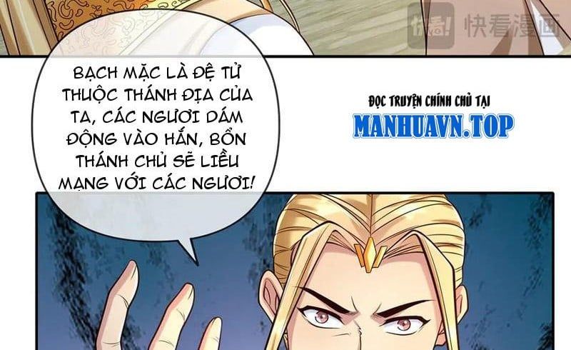 đọc truyện Ta Có Thể Đốn Ngộ Vô Hạn Chương 275 ảnh 14 tại Giả Dược