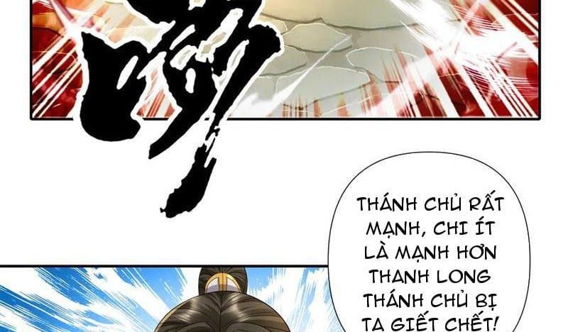 đọc truyện Ta Có Thể Đốn Ngộ Vô Hạn Chương 275 ảnh 30 tại Giả Dược