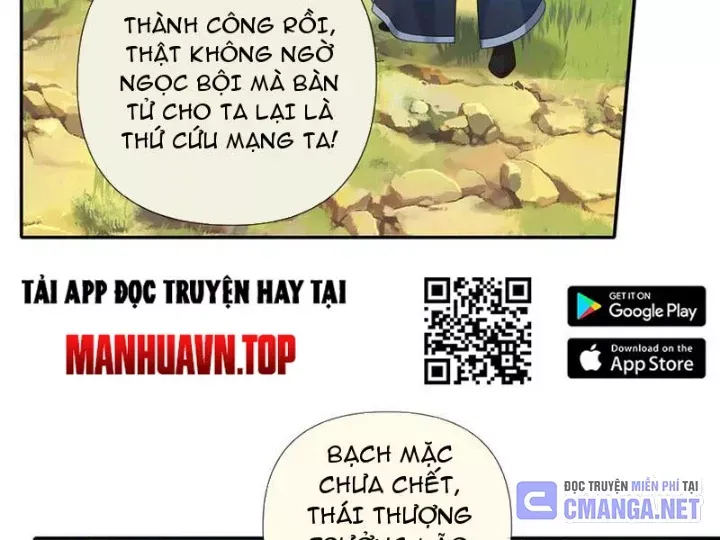 đọc truyện Ta Có Thể Đốn Ngộ Vô Hạn Chương 281 ảnh 24 tại Thiên Thai Truyện