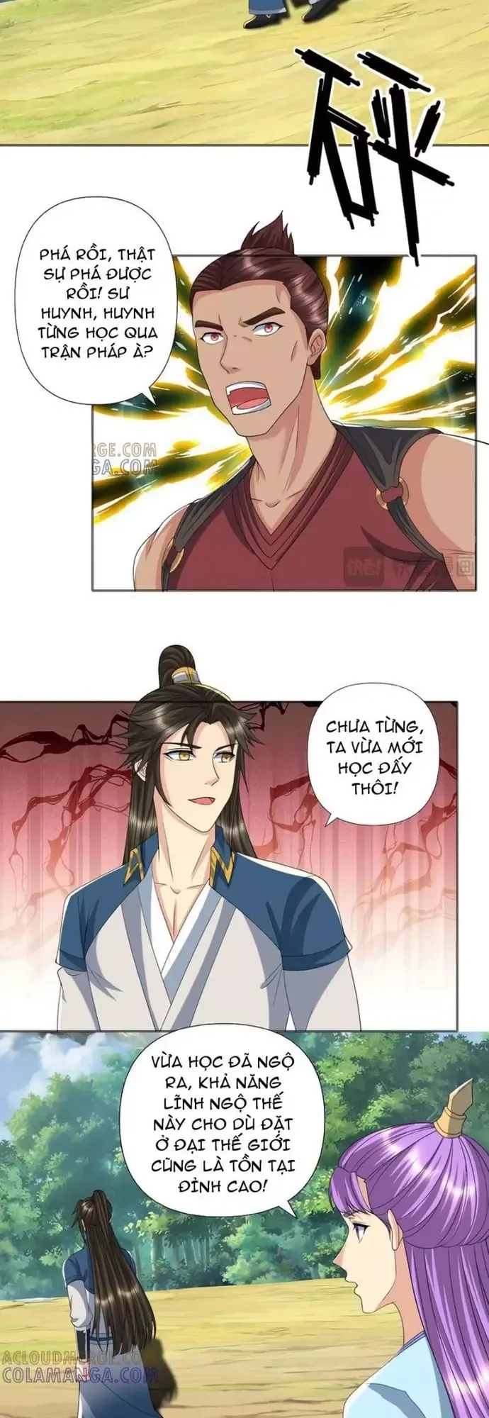 đọc truyện Ta Có Thể Đốn Ngộ Vô Hạn Chương 292 ảnh 12 tại Thiên Thai Truyện