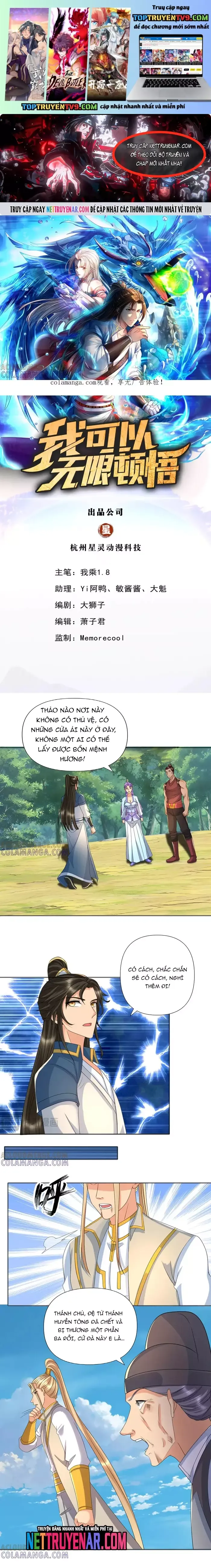 đọc truyện Ta Có Thể Đốn Ngộ Vô Hạn Chương 293 ảnh 3 tại Thiên Thai Truyện