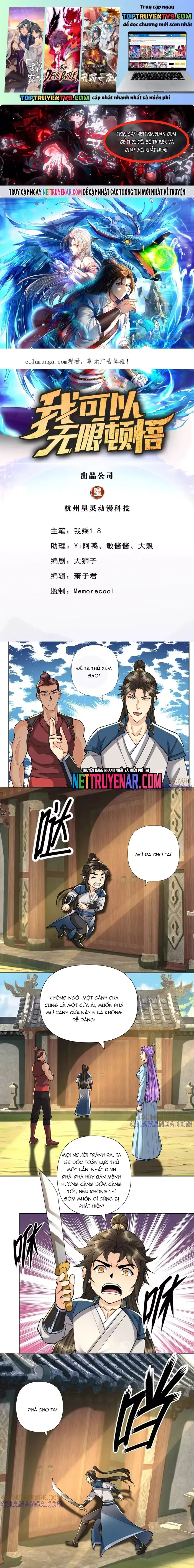 đọc truyện Ta Có Thể Đốn Ngộ Vô Hạn Chương 295 ảnh 3 tại Thiên Thai Truyện