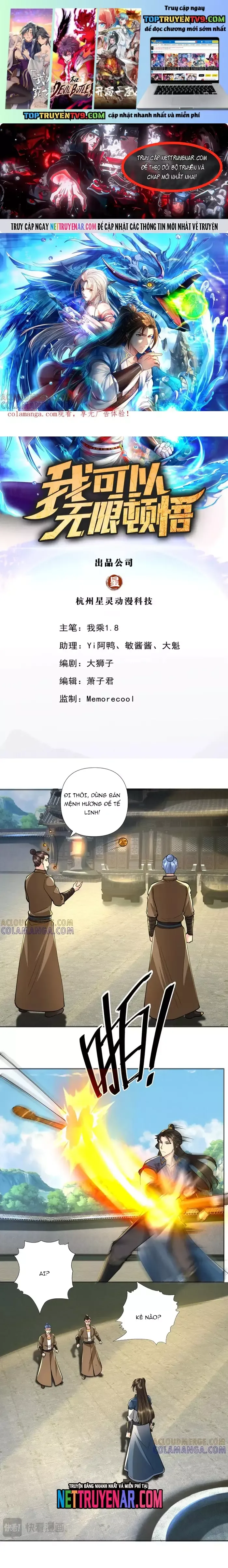 đọc truyện Ta Có Thể Đốn Ngộ Vô Hạn Chương 296 ảnh 3 tại Thiên Thai Truyện