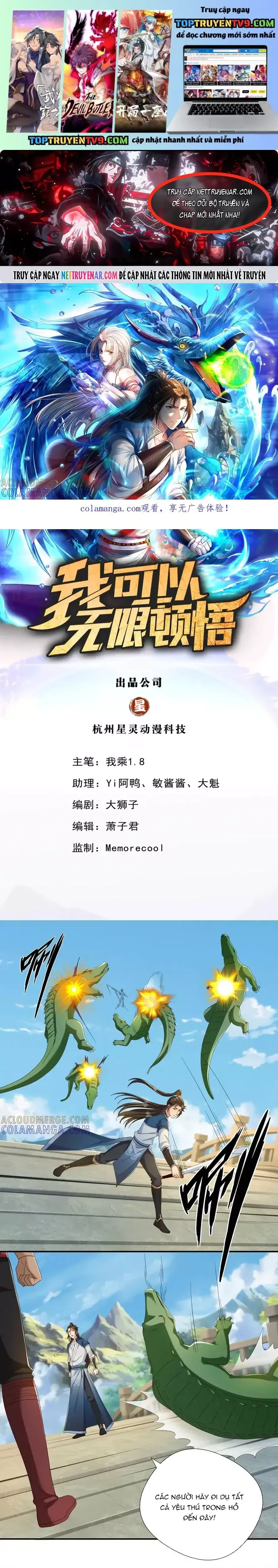 đọc truyện Ta Có Thể Đốn Ngộ Vô Hạn Chương 297 ảnh 3 tại Thiên Thai Truyện