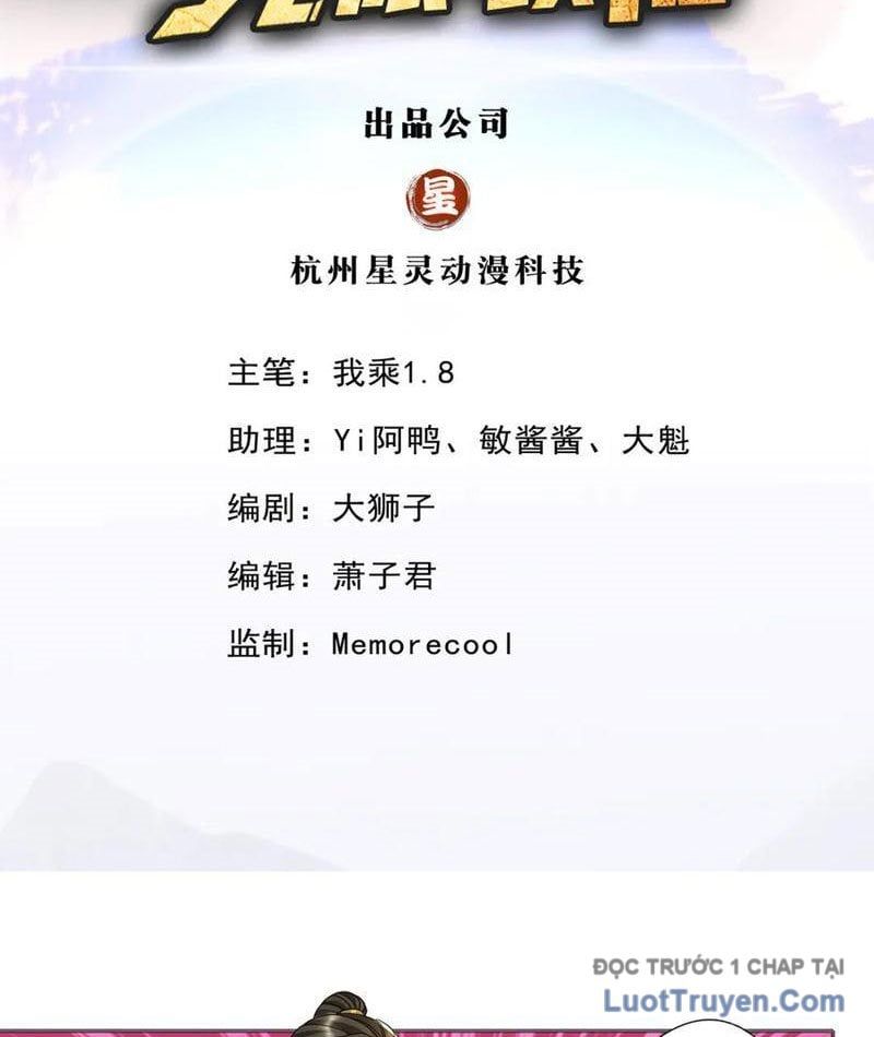 đọc truyện Ta Có Thể Đốn Ngộ Vô Hạn Chương 298 ảnh 6 tại Thiên Thai Truyện