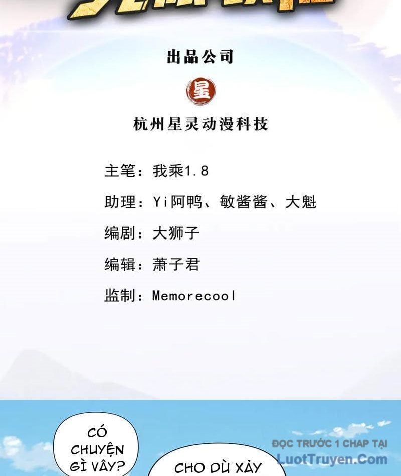 đọc truyện Ta Có Thể Đốn Ngộ Vô Hạn Chương 299 ảnh 6 tại Thiên Thai Truyện