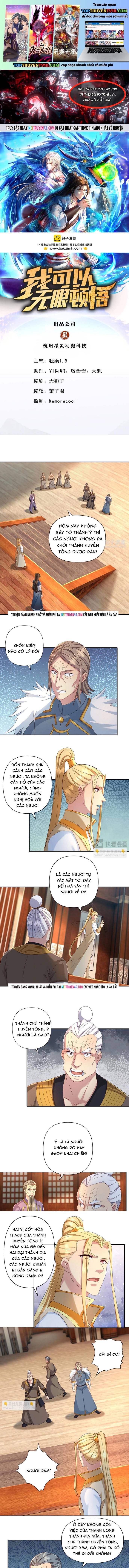 đọc truyện Ta Có Thể Đốn Ngộ Vô Hạn Chương 302 ảnh 3 tại Thiên Thai Truyện