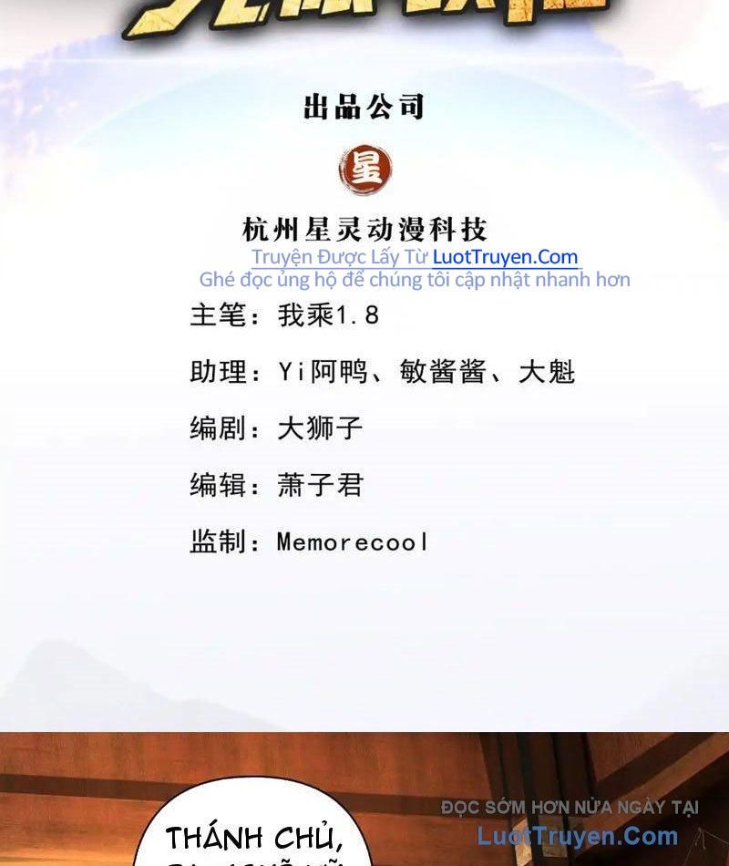 đọc truyện Ta Có Thể Đốn Ngộ Vô Hạn Chương 303 ảnh 5 tại Thiên Thai Truyện