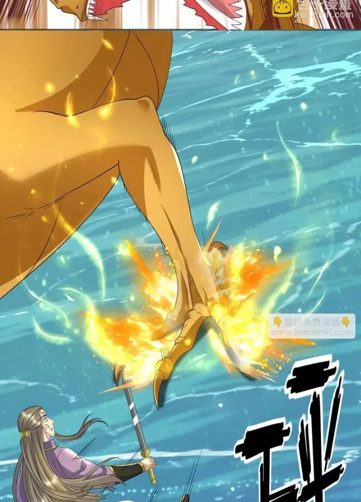 đọc truyện Ta Có Thể Đốn Ngộ Vô Hạn Chương 309 ảnh 14 tại Thiên Thai Truyện