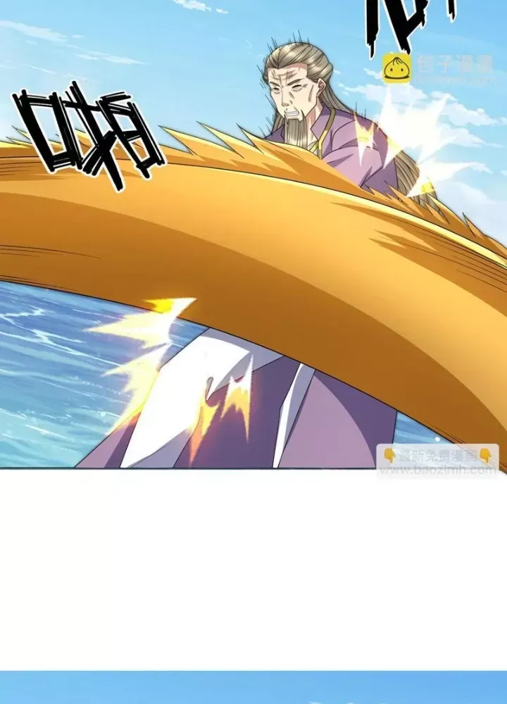 đọc truyện Ta Có Thể Đốn Ngộ Vô Hạn Chương 309 ảnh 16 tại Thiên Thai Truyện