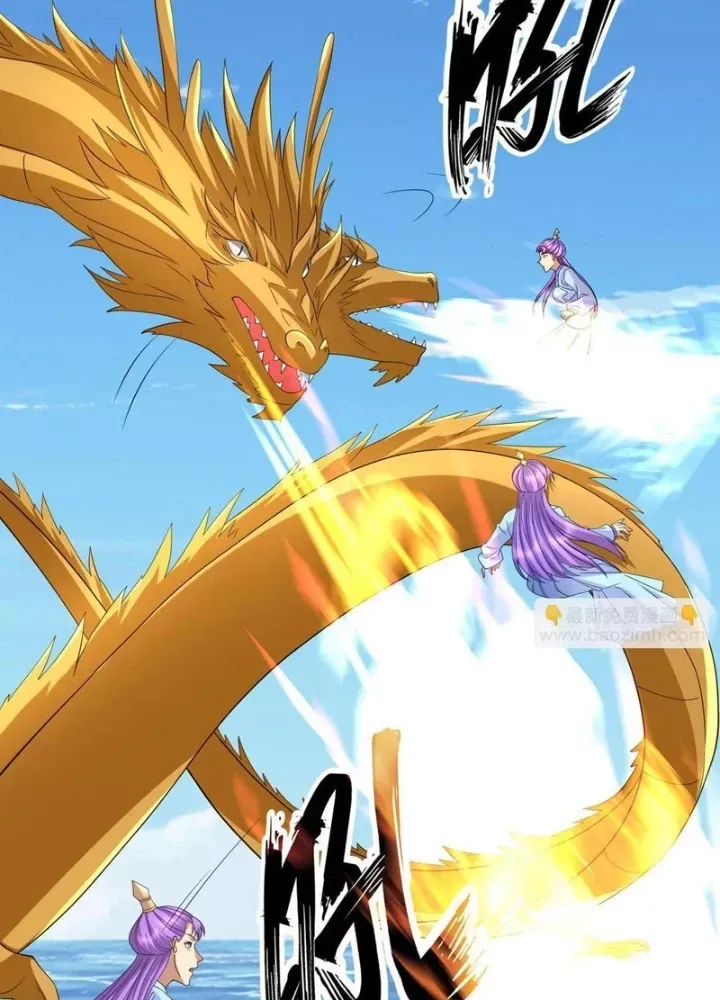 đọc truyện Ta Có Thể Đốn Ngộ Vô Hạn Chương 309 ảnh 28 tại Thiên Thai Truyện