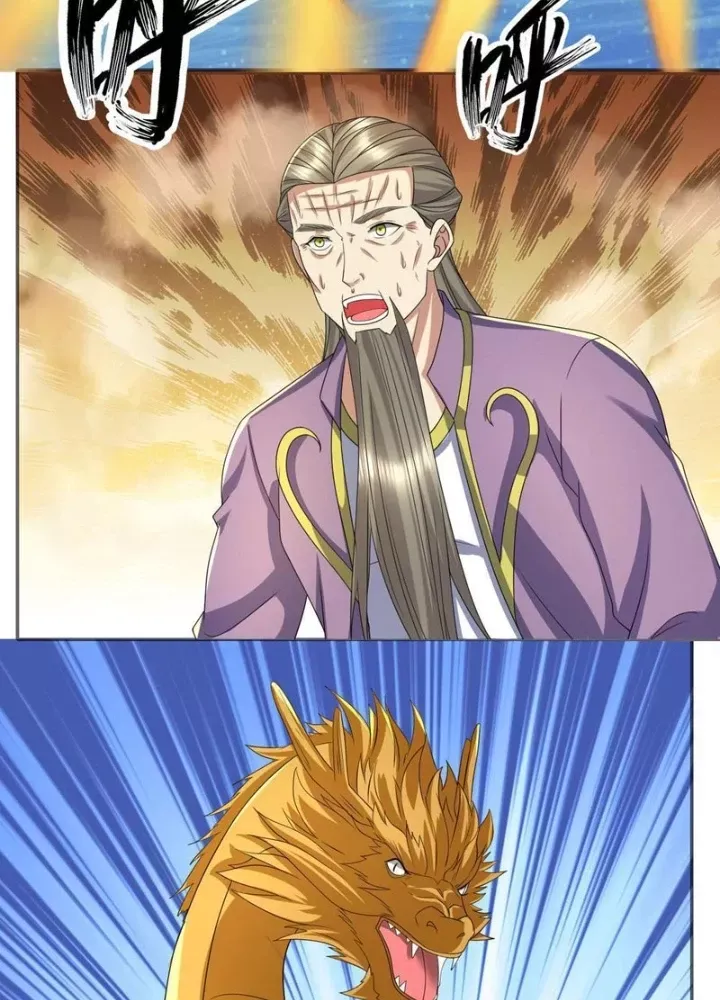 đọc truyện Ta Có Thể Đốn Ngộ Vô Hạn Chương 309 ảnh 8 tại Thiên Thai Truyện