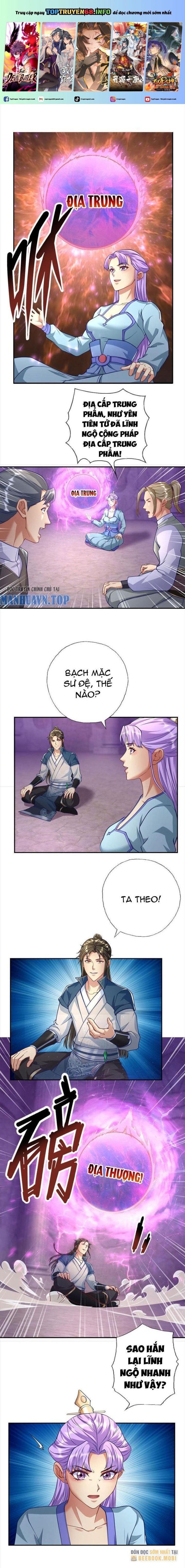 đọc truyện Ta Có Thể Đốn Ngộ Vô Hạn Chương 84 ảnh 3 tại Thiên Thai Truyện