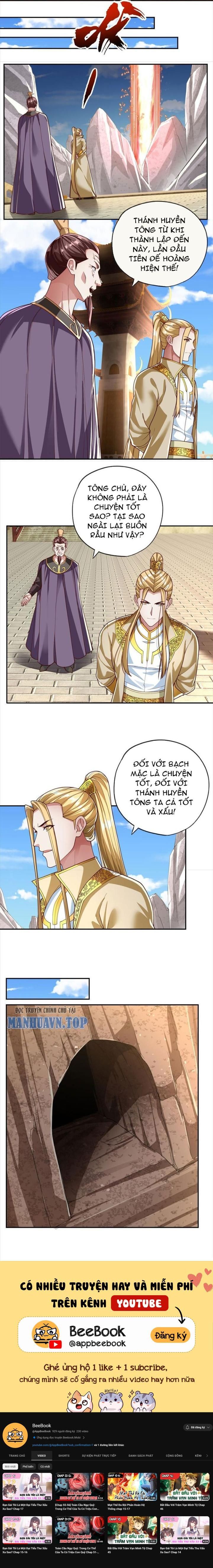 đọc truyện Ta Có Thể Đốn Ngộ Vô Hạn Chương 86 ảnh 8 tại Thiên Thai Truyện