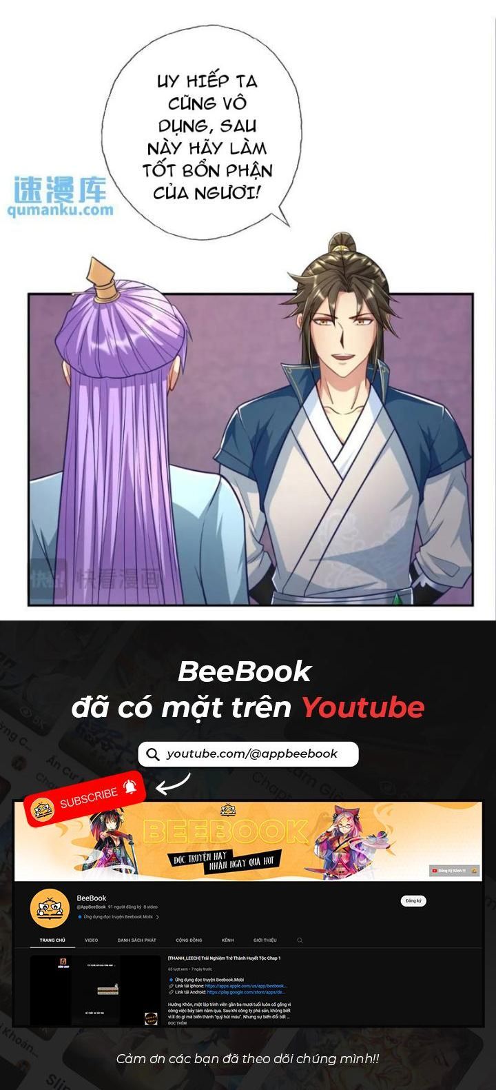 đọc truyện Ta Có Thể Đốn Ngộ Vô Hạn Chương 87 ảnh 7 tại Thiên Thai Truyện