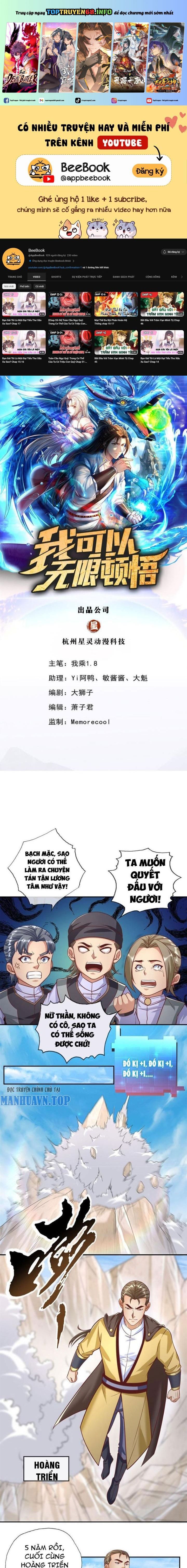 đọc truyện Ta Có Thể Đốn Ngộ Vô Hạn Chương 88 ảnh 3 tại Thiên Thai Truyện