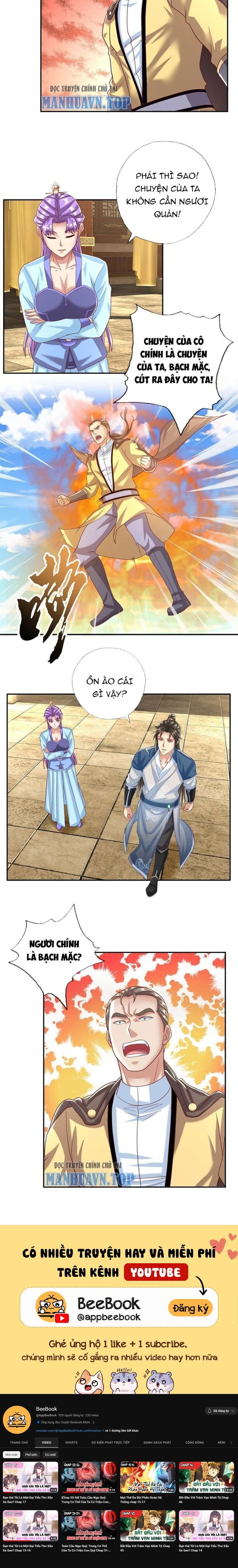 đọc truyện Ta Có Thể Đốn Ngộ Vô Hạn Chương 88 ảnh 7 tại Thiên Thai Truyện