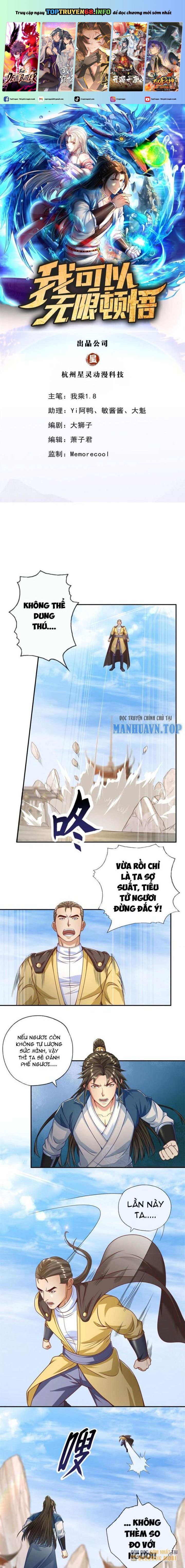 đọc truyện Ta Có Thể Đốn Ngộ Vô Hạn Chương 90 ảnh 3 tại Thiên Thai Truyện