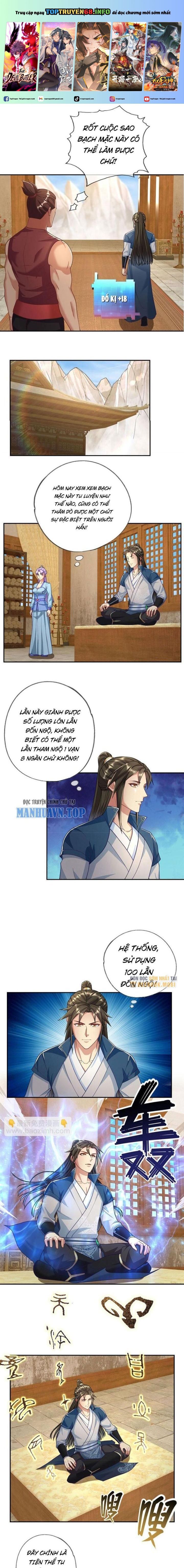 đọc truyện Ta Có Thể Đốn Ngộ Vô Hạn Chương 91 ảnh 3 tại Thiên Thai Truyện