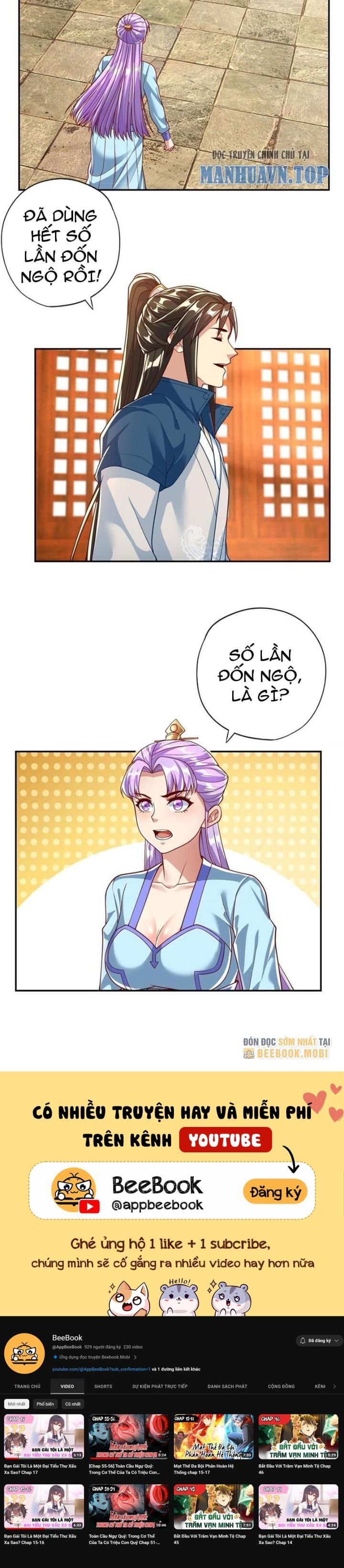 đọc truyện Ta Có Thể Đốn Ngộ Vô Hạn Chương 92 ảnh 7 tại Thiên Thai Truyện