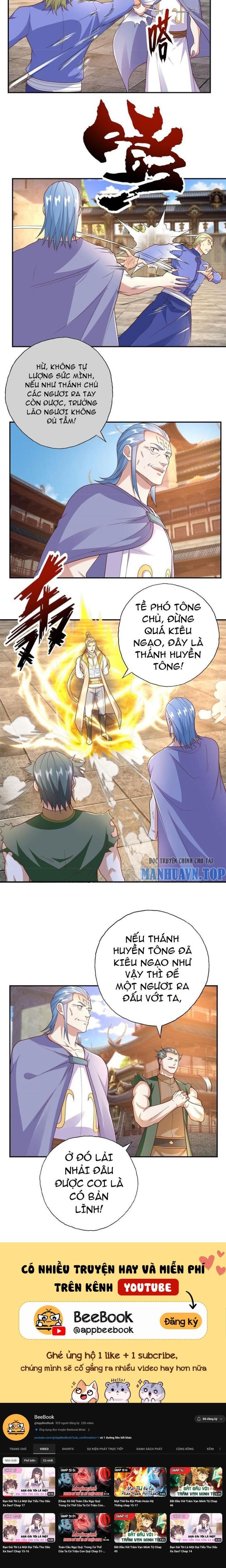 đọc truyện Ta Có Thể Đốn Ngộ Vô Hạn Chương 96 ảnh 7 tại Thiên Thai Truyện