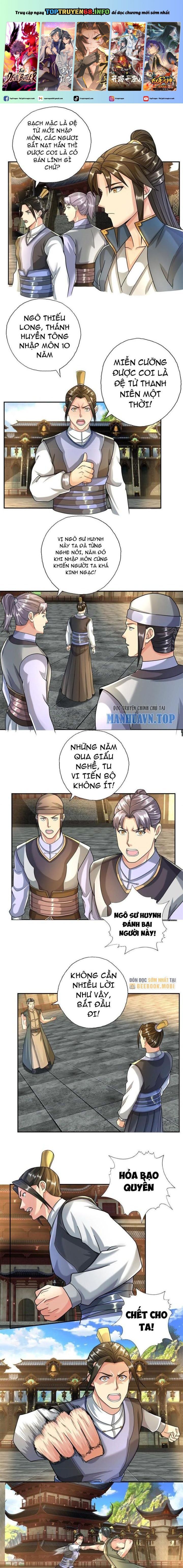 đọc truyện Ta Có Thể Đốn Ngộ Vô Hạn Chương 98 ảnh 3 tại Thiên Thai Truyện