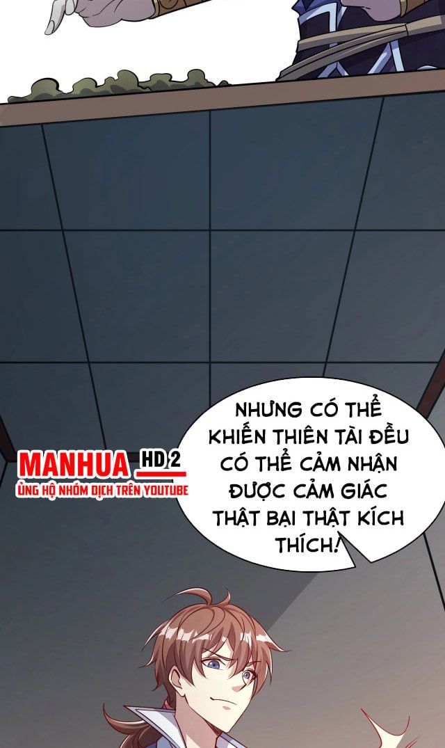 đọc truyện Ta Có Thể Rút Ra Thuộc Tính Chương 16 ảnh 67 tại Thiên Thai Truyện