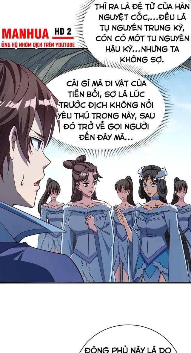 đọc truyện Ta Có Thể Rút Ra Thuộc Tính Chương 18 ảnh 21 tại Thiên Thai Truyện