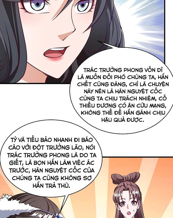đọc truyện Ta Có Thể Rút Ra Thuộc Tính Chương 22 ảnh 50 tại Thiên Thai Truyện