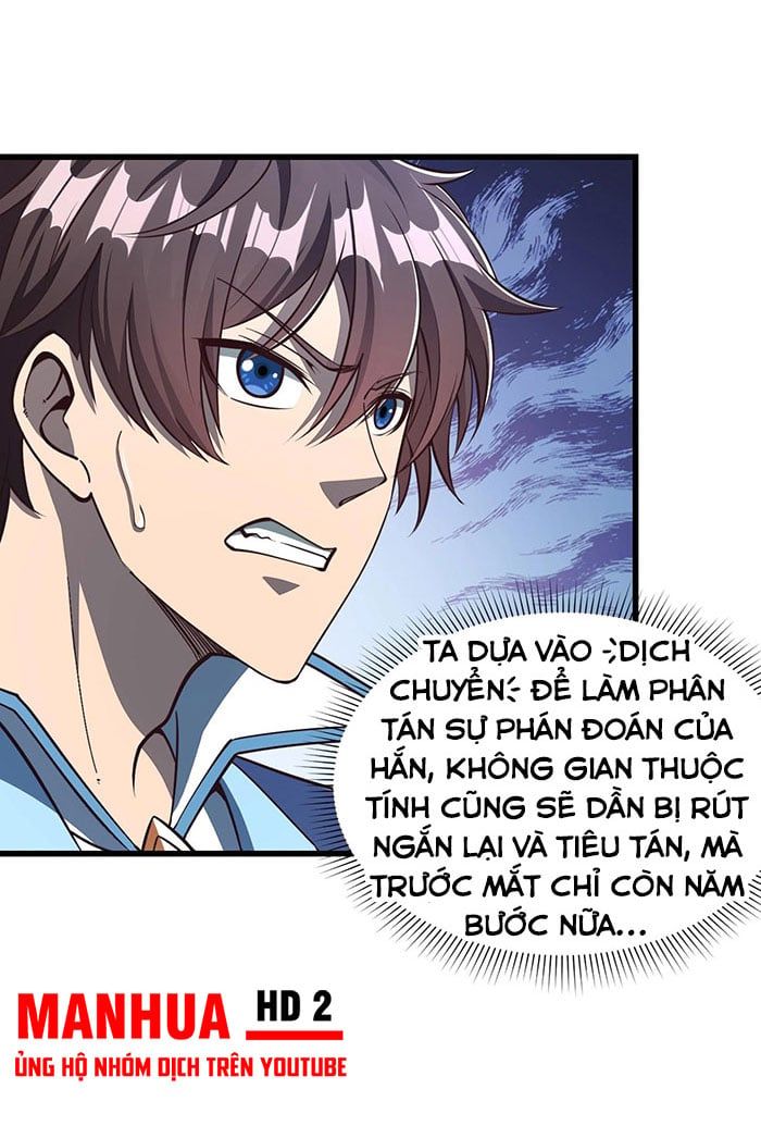 đọc truyện Ta Có Thể Rút Ra Thuộc Tính Chương 25 ảnh 6 tại Thiên Thai Truyện