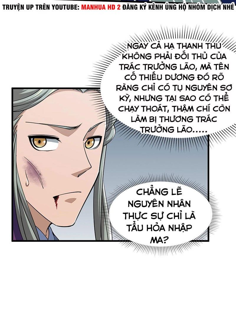 đọc truyện Ta Có Thể Rút Ra Thuộc Tính Chương 28 ảnh 35 tại Thiên Thai Truyện