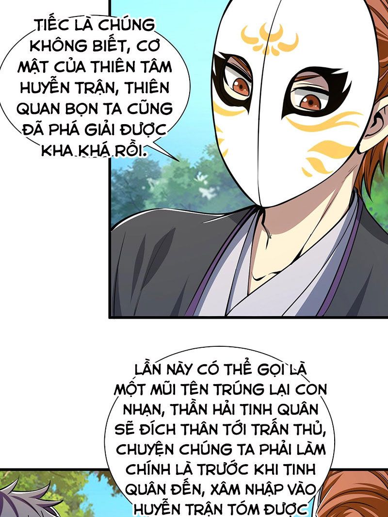 đọc truyện Ta Có Thể Rút Ra Thuộc Tính Chương 31 ảnh 34 tại Thiên Thai Truyện