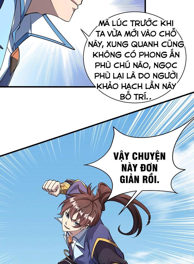 đọc truyện Ta Có Thể Rút Ra Thuộc Tính Chương 32 ảnh 37 tại Thiên Thai Truyện