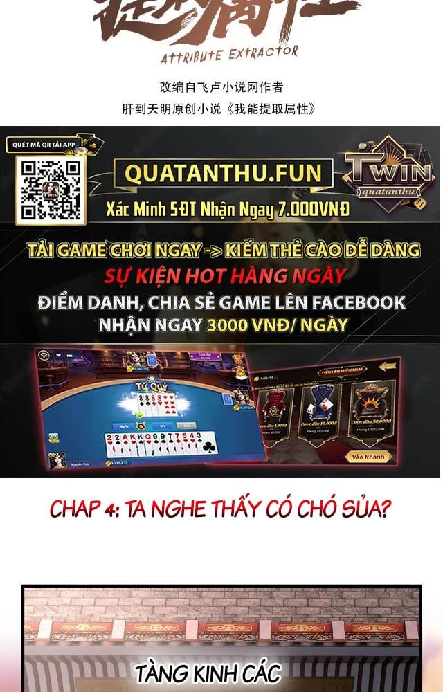 đọc truyện Ta Có Thể Rút Ra Thuộc Tính Chương 4 ảnh 3 tại Thiên Thai Truyện
