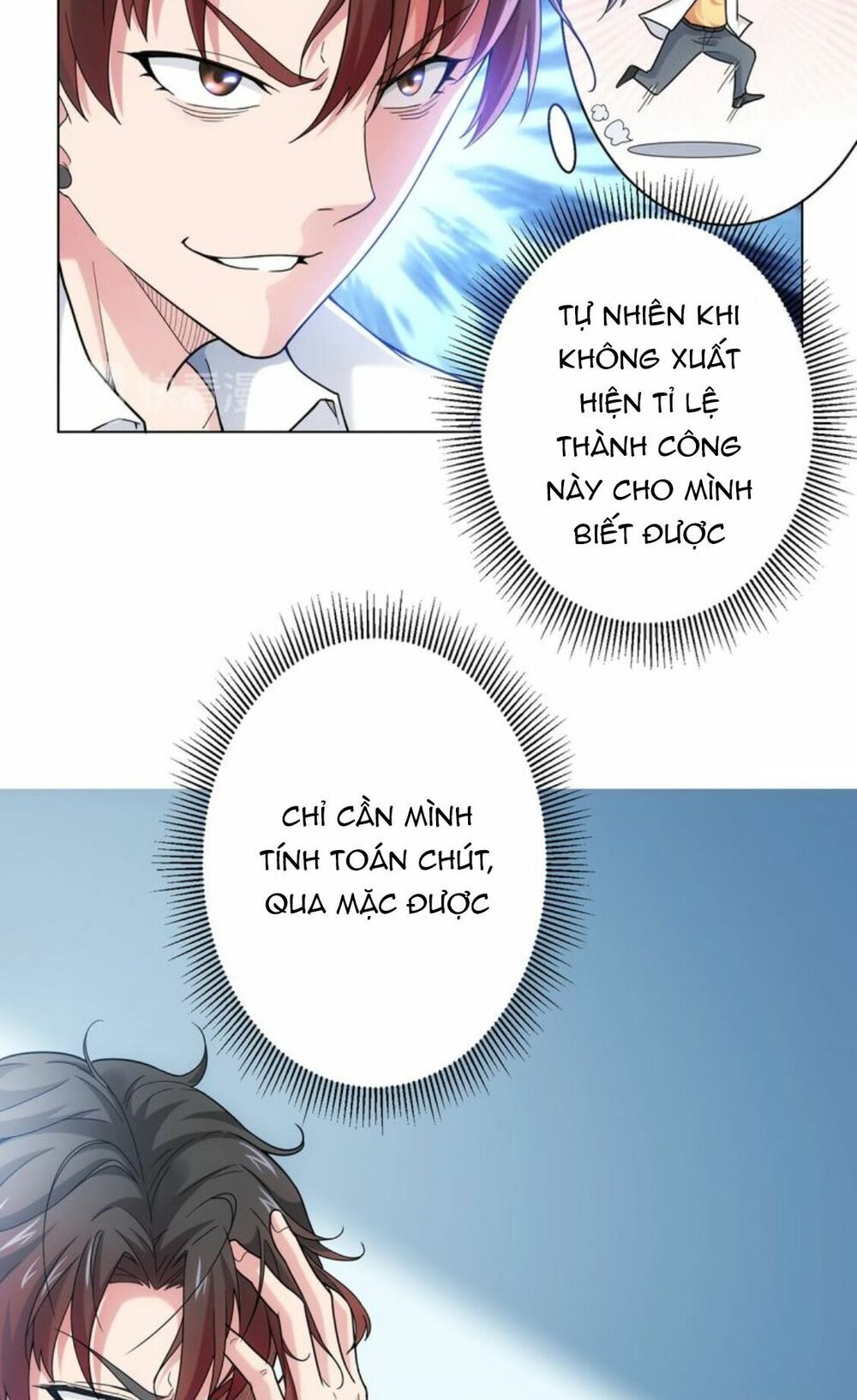 đọc truyện Ta Có Thể Thấy Tỉ Lệ Thành Công Chương 1 ảnh 31 tại Truyện Dạ Ký