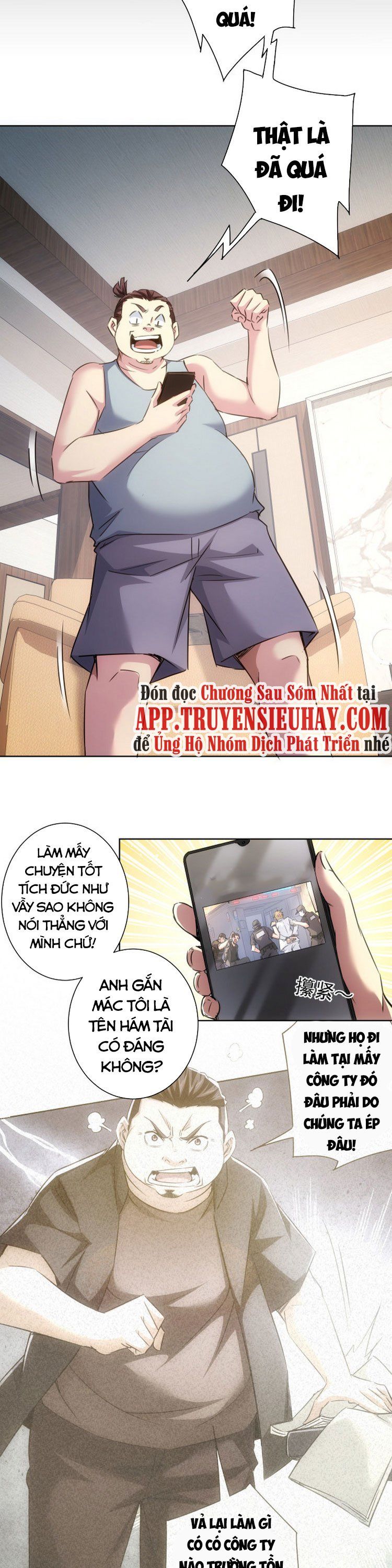 đọc truyện Ta Có Thể Thấy Tỉ Lệ Thành Công Chương 111 ảnh 11 tại Truyện Dạ Ký
