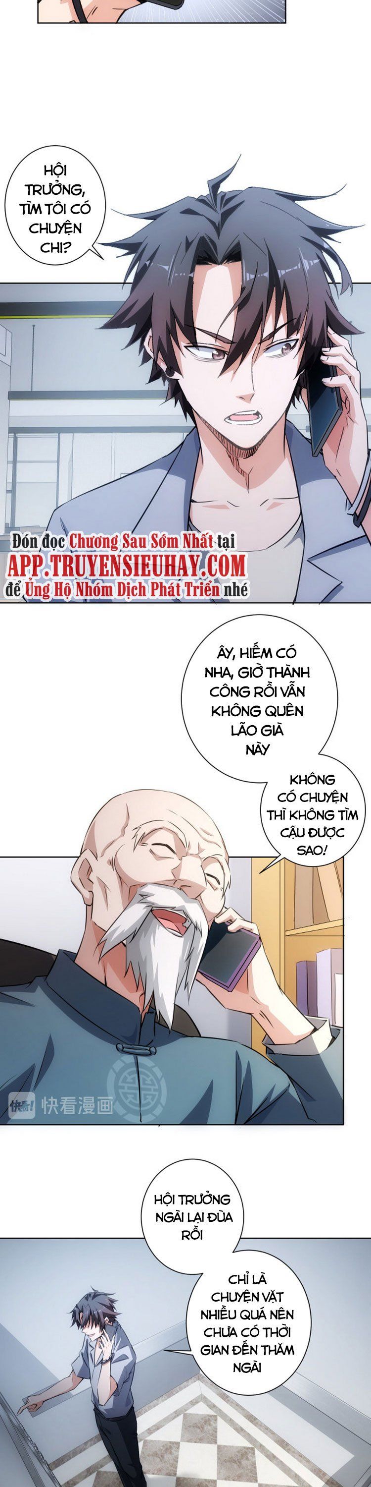 đọc truyện Ta Có Thể Thấy Tỉ Lệ Thành Công Chương 112 ảnh 3 tại Truyện Dạ Ký