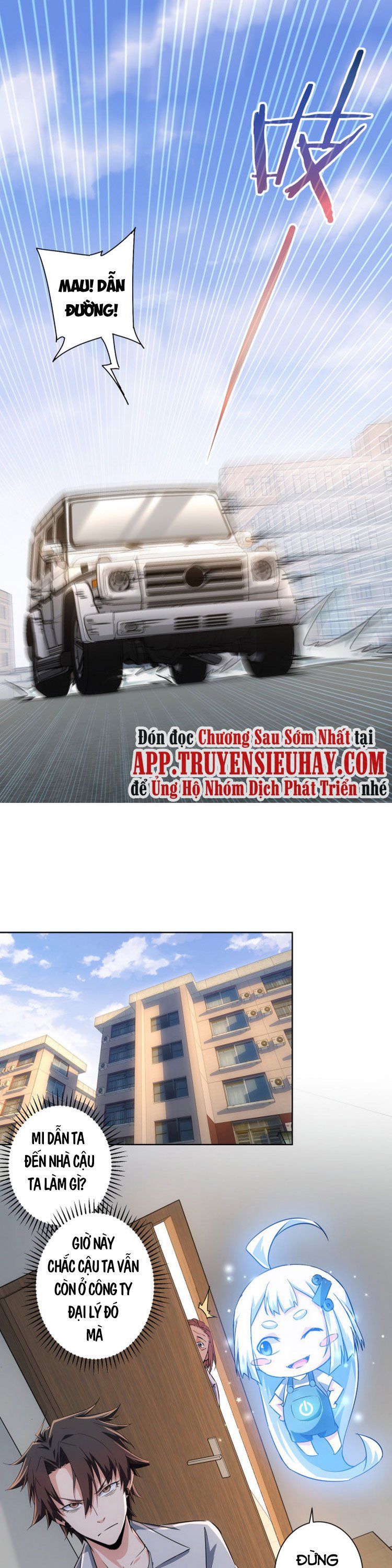 đọc truyện Ta Có Thể Thấy Tỉ Lệ Thành Công Chương 113 ảnh 6 tại Truyện Dạ Ký