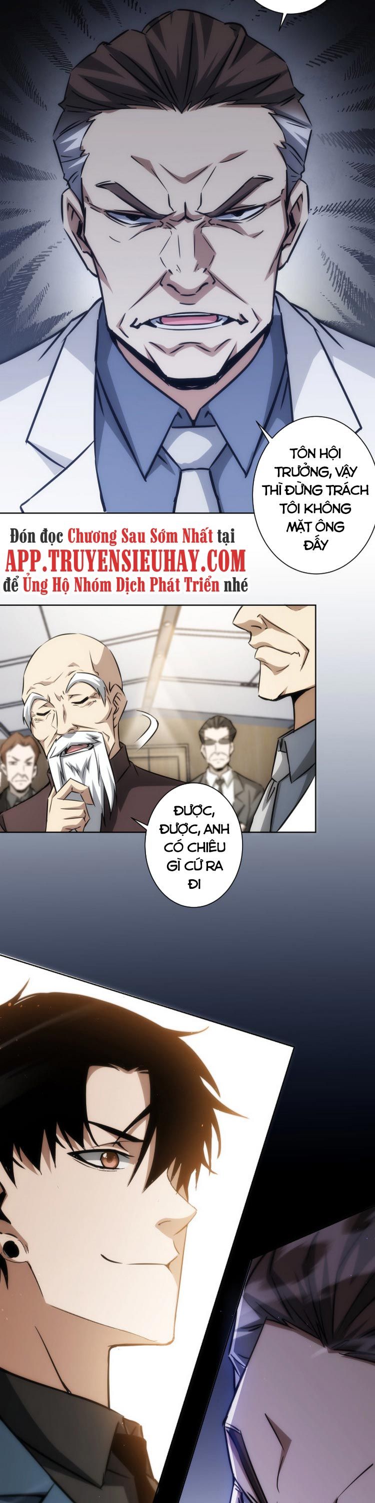 đọc truyện Ta Có Thể Thấy Tỉ Lệ Thành Công Chương 117 ảnh 17 tại Truyện Dạ Ký
