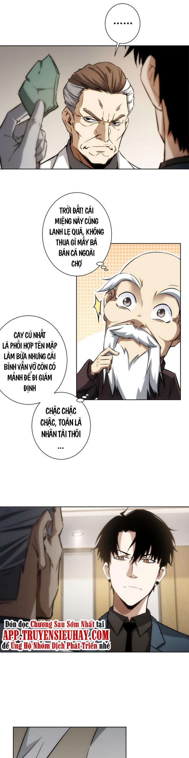 đọc truyện Ta Có Thể Thấy Tỉ Lệ Thành Công Chương 119 ảnh 10 tại Truyện Dạ Ký