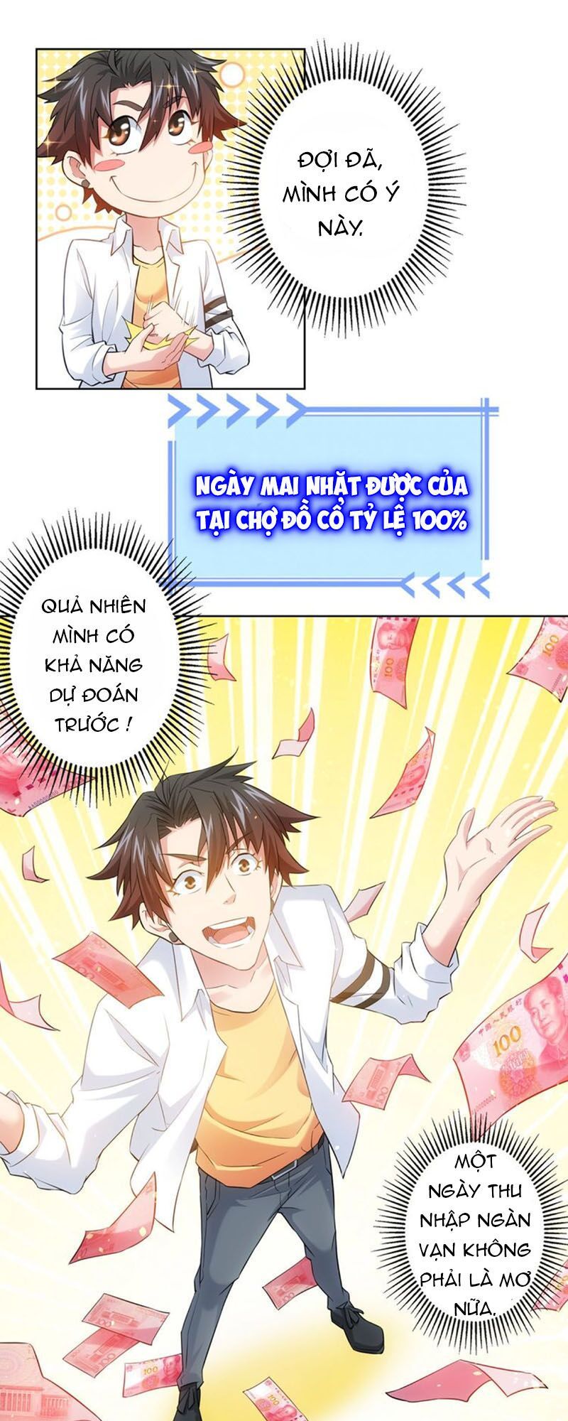 đọc truyện Ta Có Thể Thấy Tỉ Lệ Thành Công Chương 12 ảnh 16 tại Truyện Dạ Ký