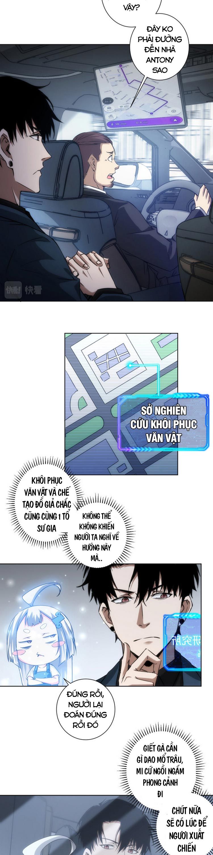 đọc truyện Ta Có Thể Thấy Tỉ Lệ Thành Công Chương 120 ảnh 7 tại Truyện Dạ Ký