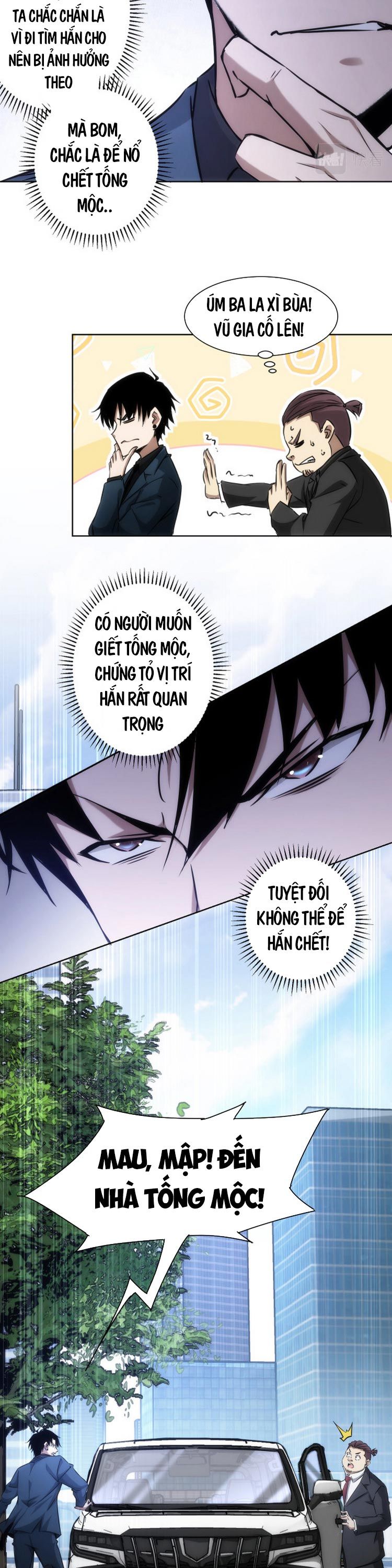 đọc truyện Ta Có Thể Thấy Tỉ Lệ Thành Công Chương 121 ảnh 4 tại Truyện Dạ Ký