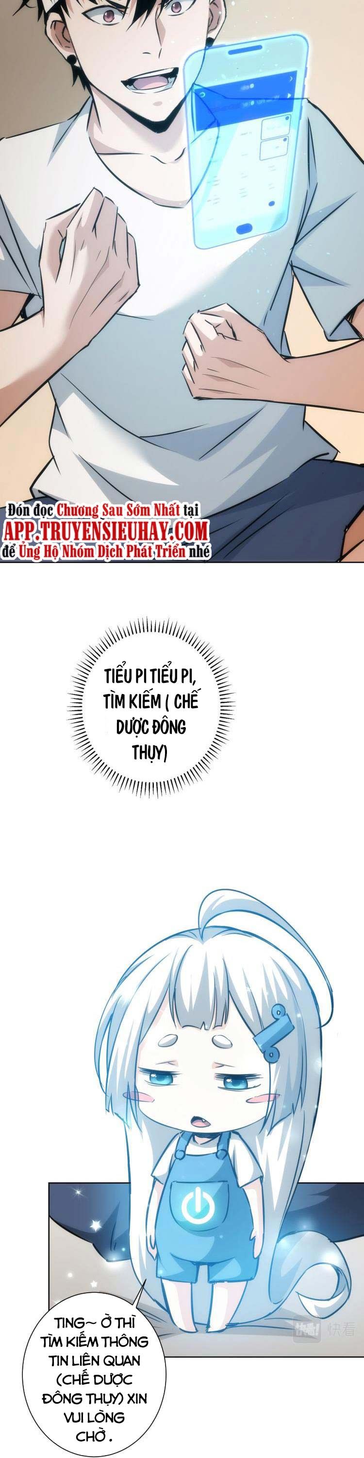 đọc truyện Ta Có Thể Thấy Tỉ Lệ Thành Công Chương 133 ảnh 15 tại Truyện Dạ Ký