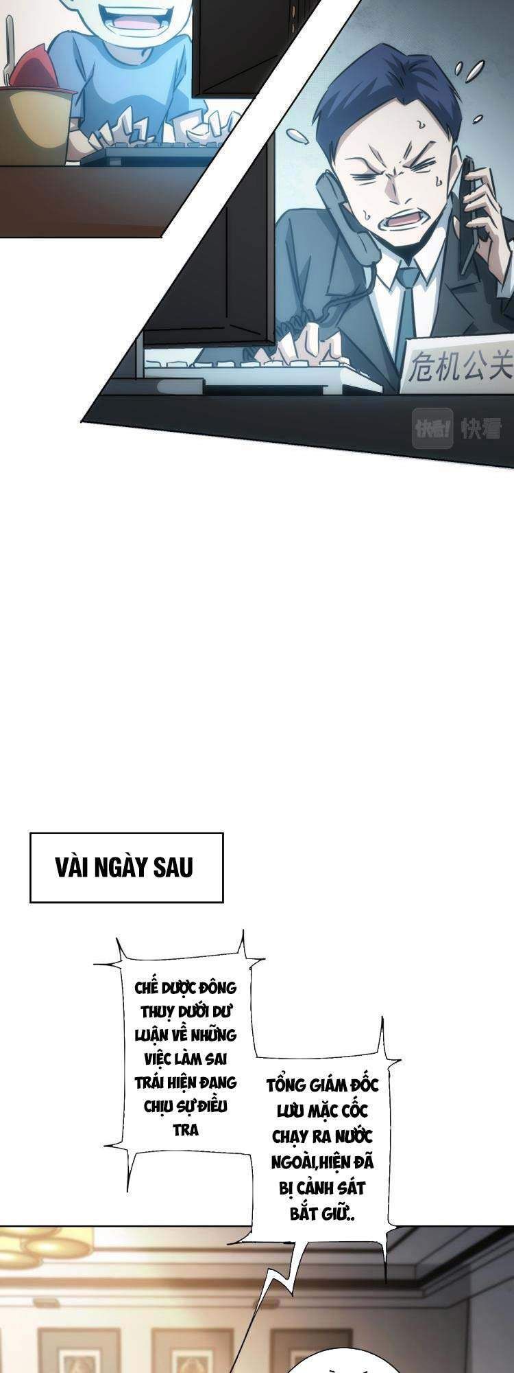đọc truyện Ta Có Thể Thấy Tỉ Lệ Thành Công Chương 134 ảnh 23 tại Truyện Dạ Ký