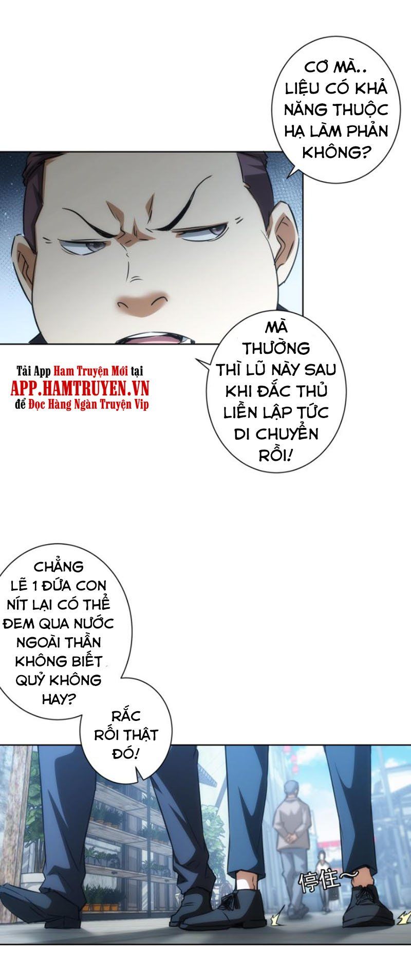 đọc truyện Ta Có Thể Thấy Tỉ Lệ Thành Công Chương 139 ảnh 28 tại Truyện Dạ Ký