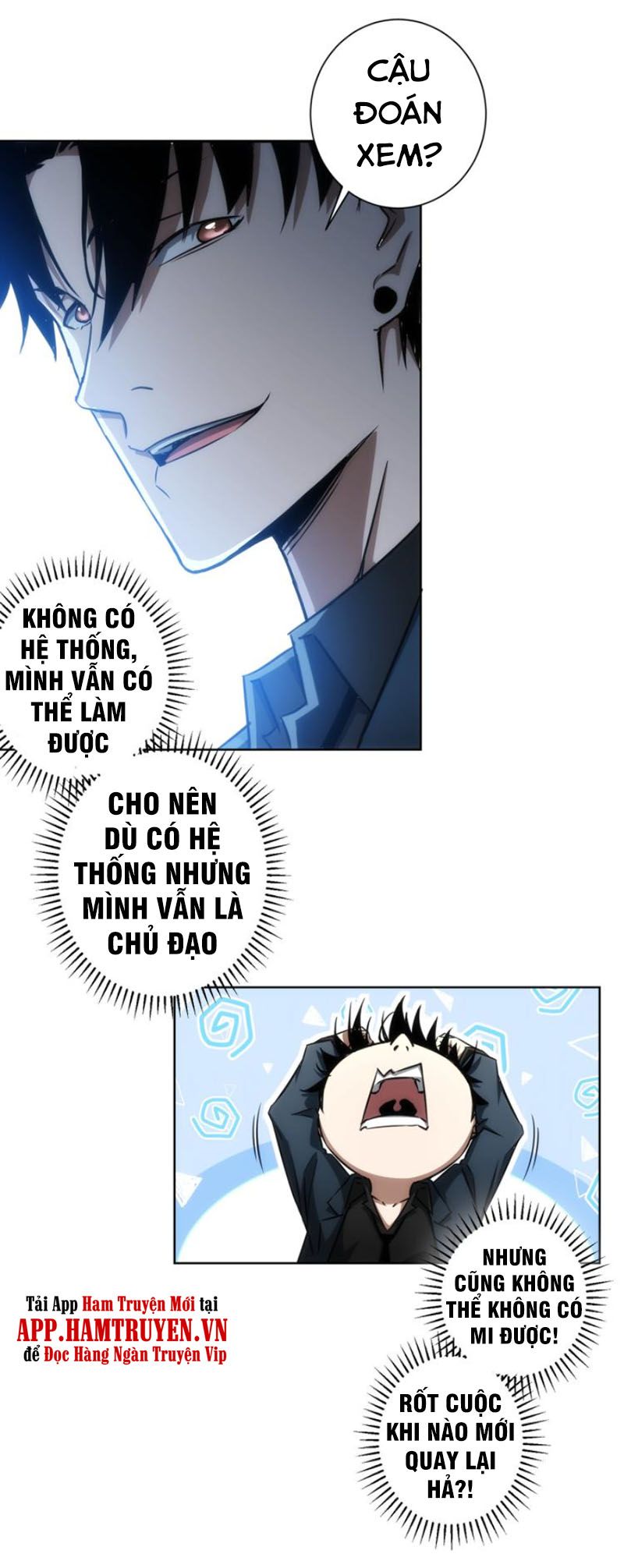 đọc truyện Ta Có Thể Thấy Tỉ Lệ Thành Công Chương 140 ảnh 26 tại Truyện Dạ Ký
