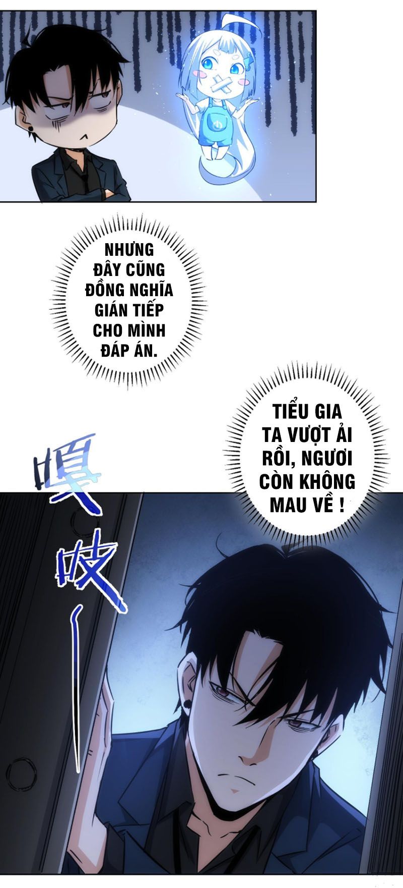 đọc truyện Ta Có Thể Thấy Tỉ Lệ Thành Công Chương 153 ảnh 31 tại Truyện Dạ Ký