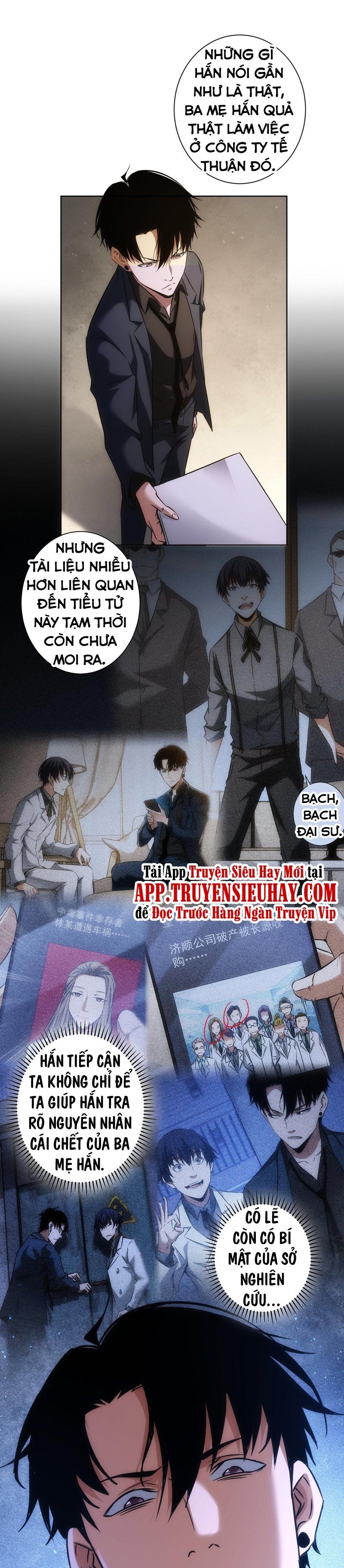 đọc truyện Ta Có Thể Thấy Tỉ Lệ Thành Công Chương 157 ảnh 4 tại Truyện Dạ Ký
